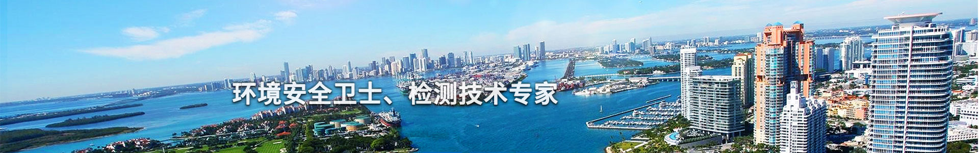 球型截止閥