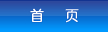 R-һ