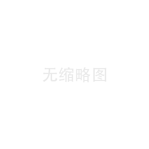 環(huán)錘式破碎機